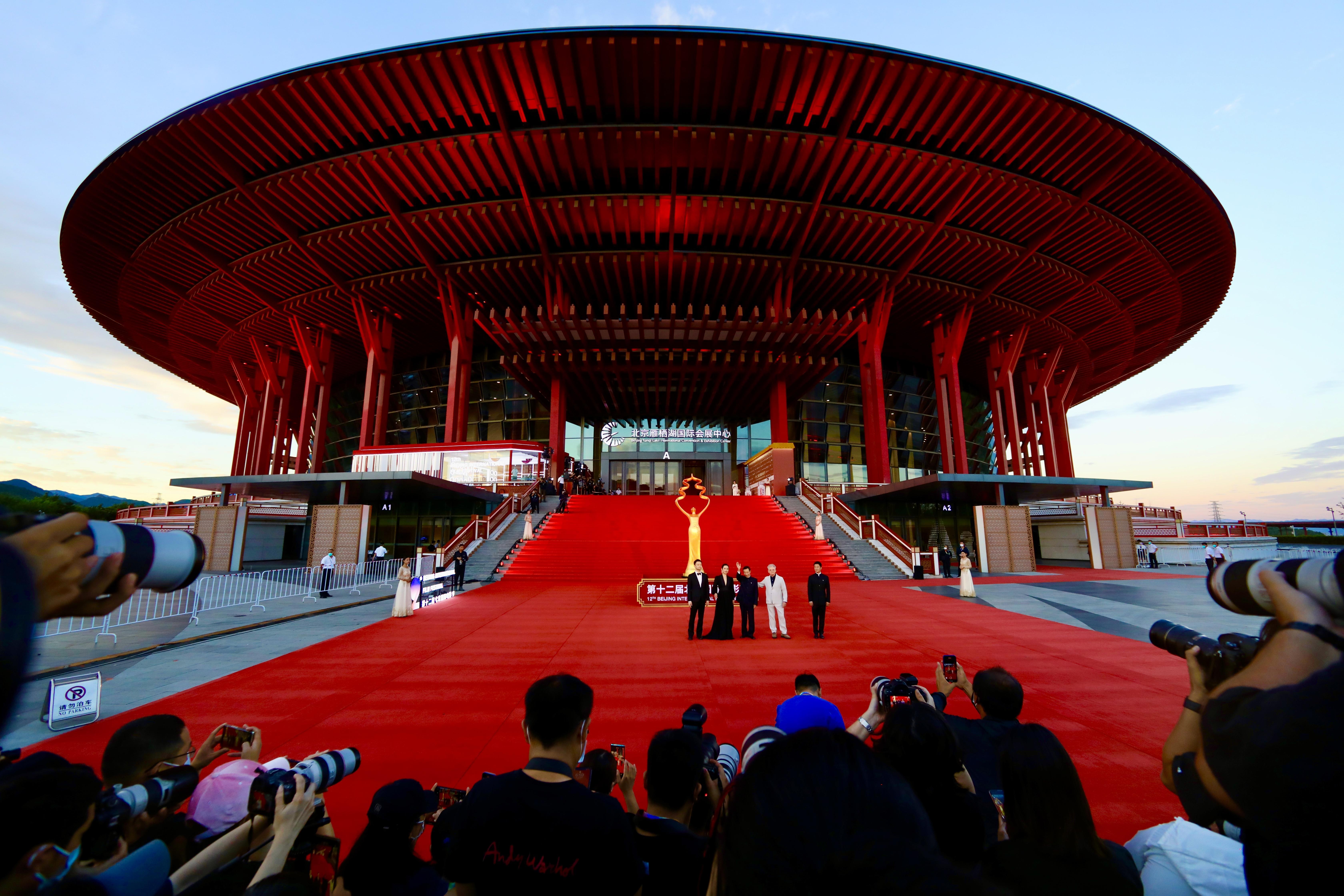 北京国际电影节闭幕式是怎么回事，关于北京国际电影节闭幕式时间的新消息。