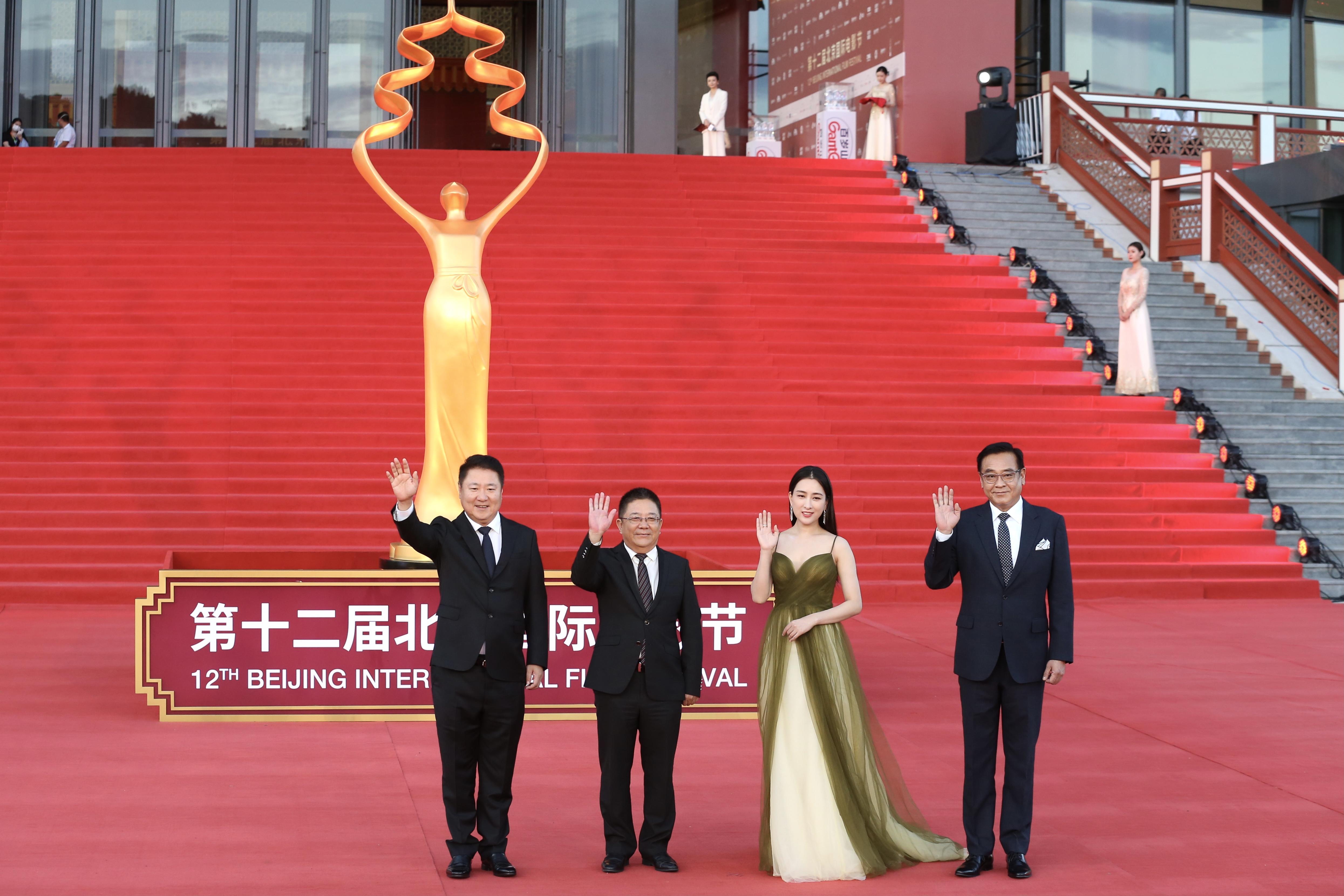 北京国际电影节闭幕式是怎么回事，关于北京国际电影节闭幕式时间的新消息。