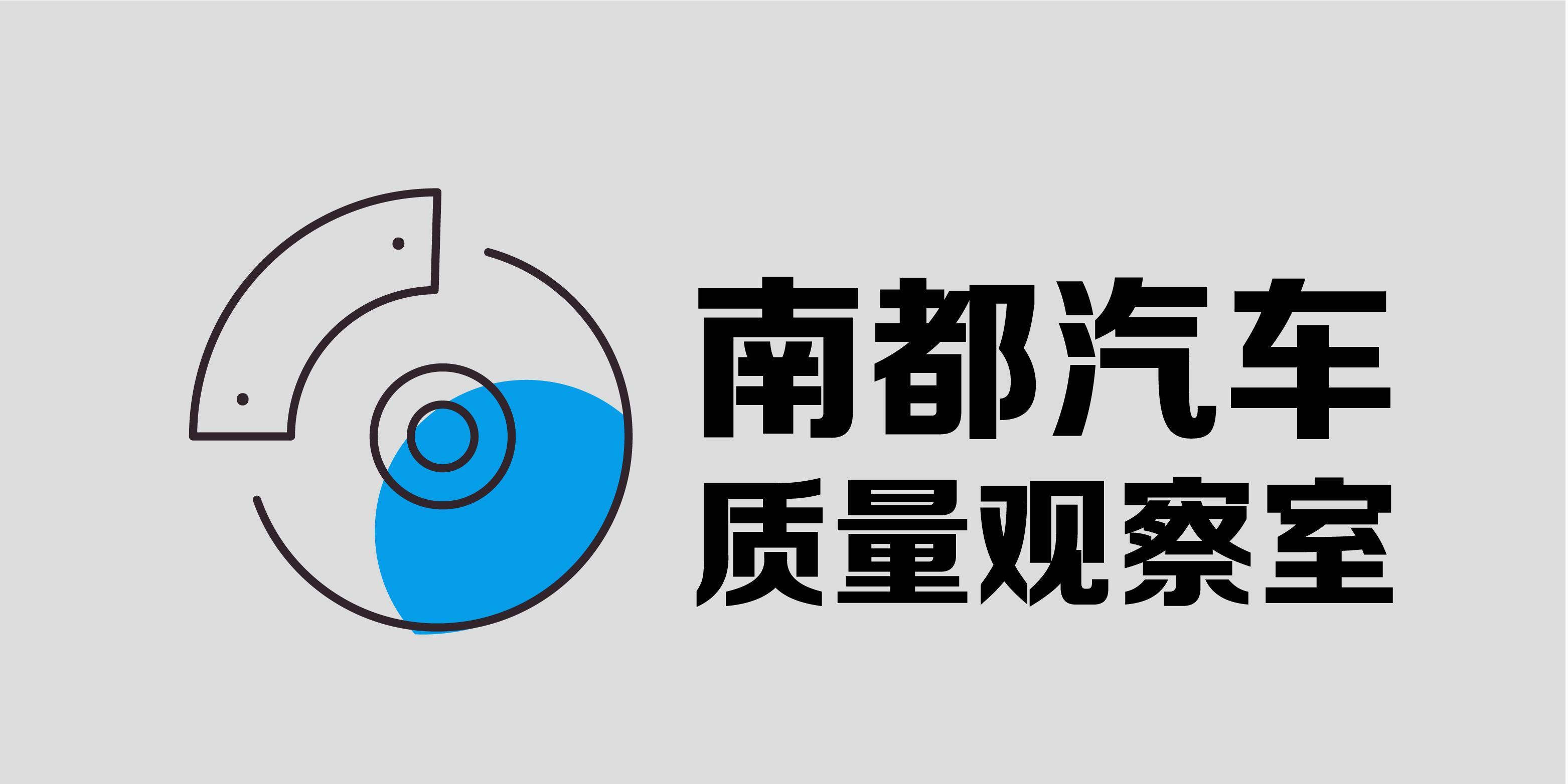 蔚来汽车坠楼两名试车员身亡是怎么回事，关于蔚来车祸现场的新消息。