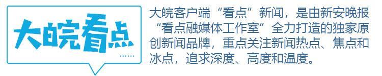 老板诉民警吃喝不付钱被驳回,老板诉民警吃喝不付钱被驳回怎么办