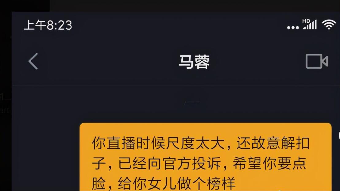 王宝强晒两个少林宝宝春晚合影,究竟是怎么一回事?