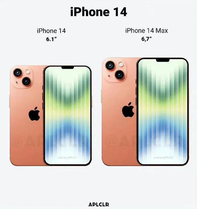 iPhone 14发布时间提前至9月6日是怎么回事，关于iPhone13或9月14日发布的新消息。