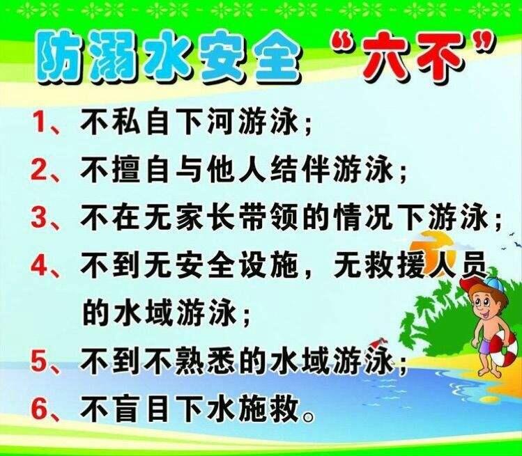 16岁下河救狗男孩遗体已找到是怎么回事，关于河南失联男孩遗体找到的新消息。