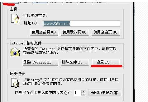 网页上怎么下载电影到电脑?几种非常实用的电影下载方法