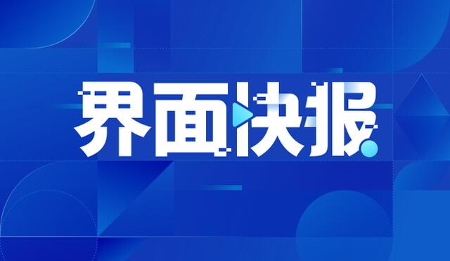 苏州新增2例本土无症状感染者 苏州疫情最新消息今天新增病例