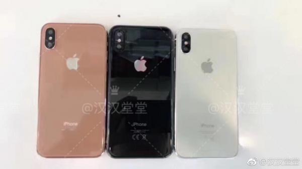 iphone8有什么新颜色？三种颜色全新曝光