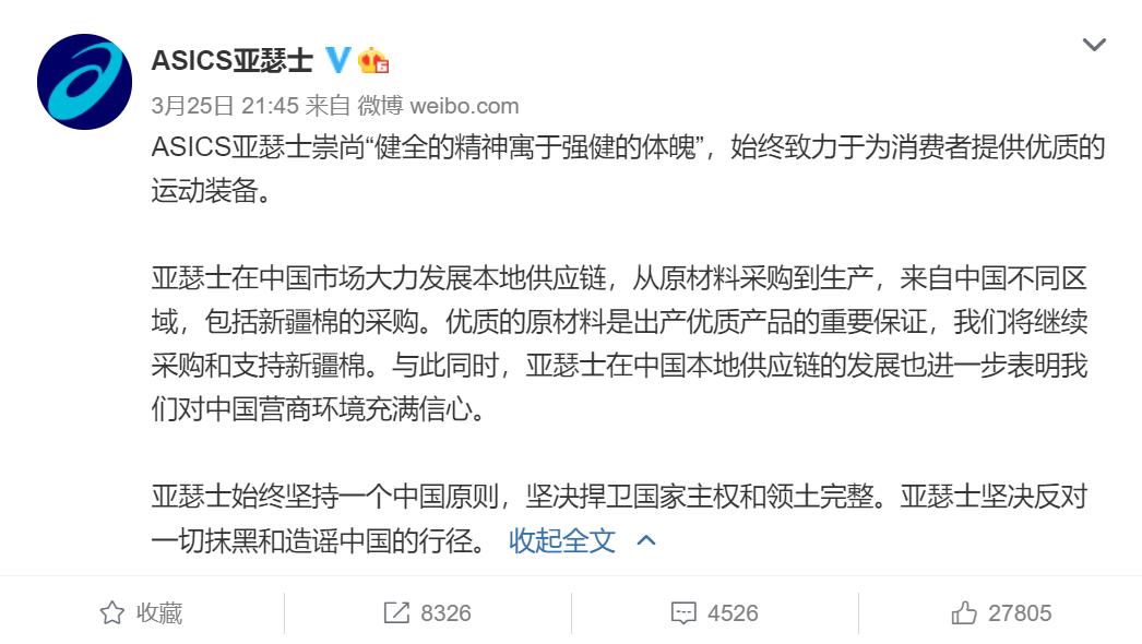 如何看待李易峰此前发声明,如何看待李易峰此前发声明的人