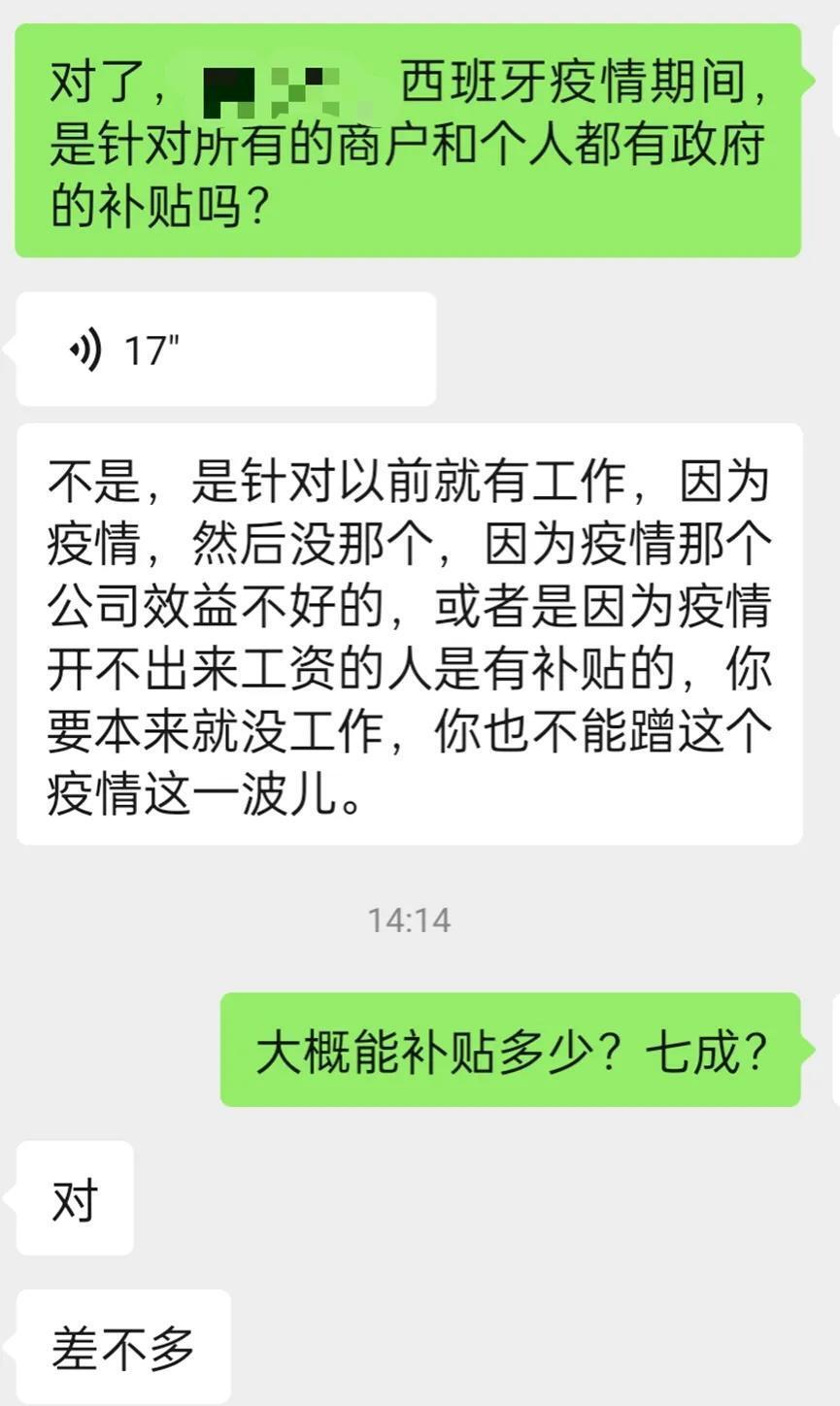 清华研究团队发现新冠病毒纳米抗体,究竟是怎么一回事?