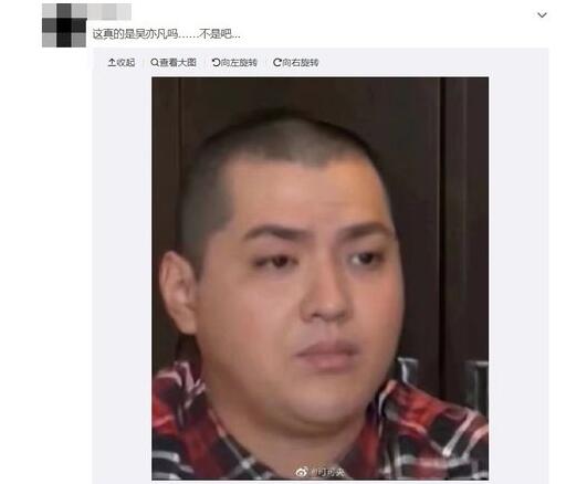 吴亦凡判多少年？吴亦凡最新事件进展2022 吴亦凡最新真实消息