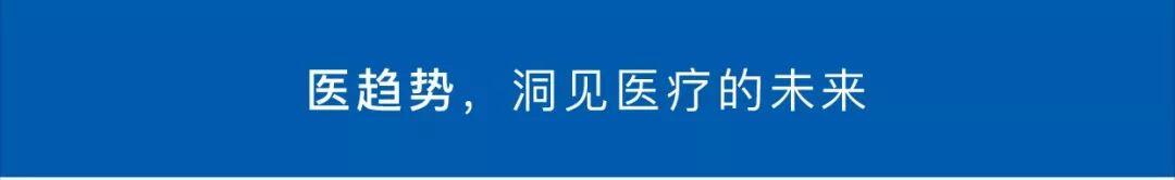 2030年前癌症疫苗或将问世,究竟是怎么一回事?