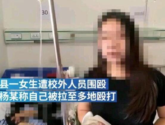 江西一女孩被三人围殴羞辱什么情况？江西女生被3人围殴住院后还遭到威胁？