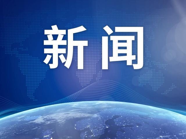 宁波一地发生火灾事故7人死亡是怎么回事 宁波市宁海县发生一起火灾事故,致7人死亡