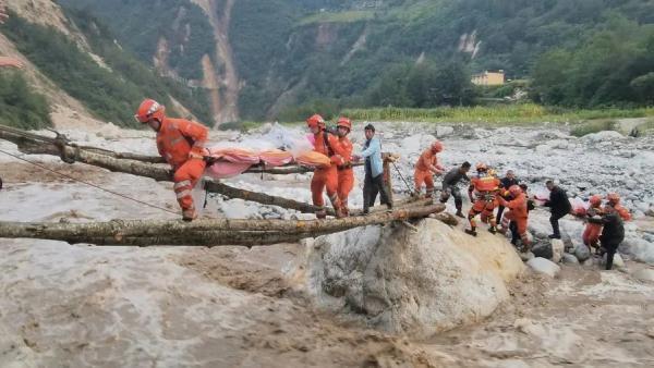 雅安石棉县4.5级地震,雅安石棉县4.5级地震多少