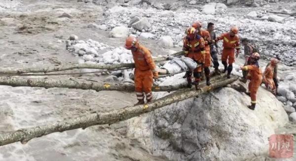 雅安石棉县4.5级地震,雅安石棉县4.5级地震多少