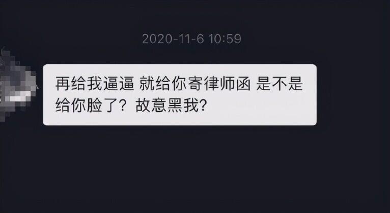 广州立案调查辛巴带货假燕窝事件 辛巴辛有志燕窝事件 辛巴燕窝事件最新进展