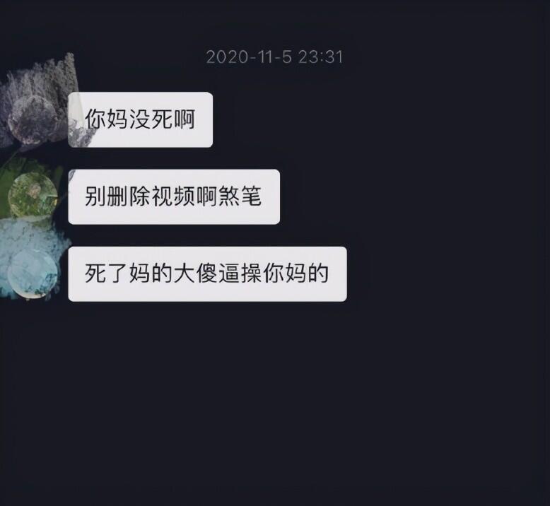 广州立案调查辛巴带货假燕窝事件 辛巴辛有志燕窝事件 辛巴燕窝事件最新进展