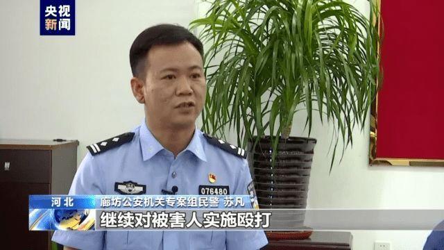 唐山打人案：在巷子总计殴打1分41秒是怎么回事，关于唐山一男子殴打的新消息。