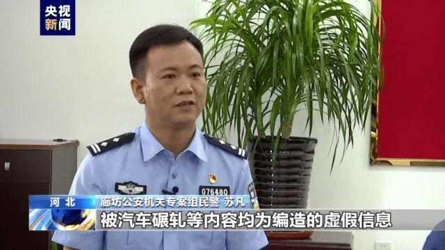 唐山打人案：在巷子总计殴打1分41秒是怎么回事，关于唐山一男子殴打的新消息。