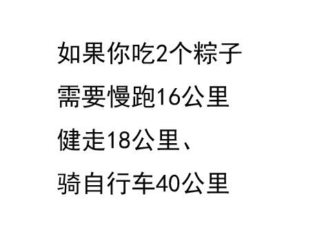 轻松一刻：穿越物种的爱恋!X过猪的不只卡梅伦!