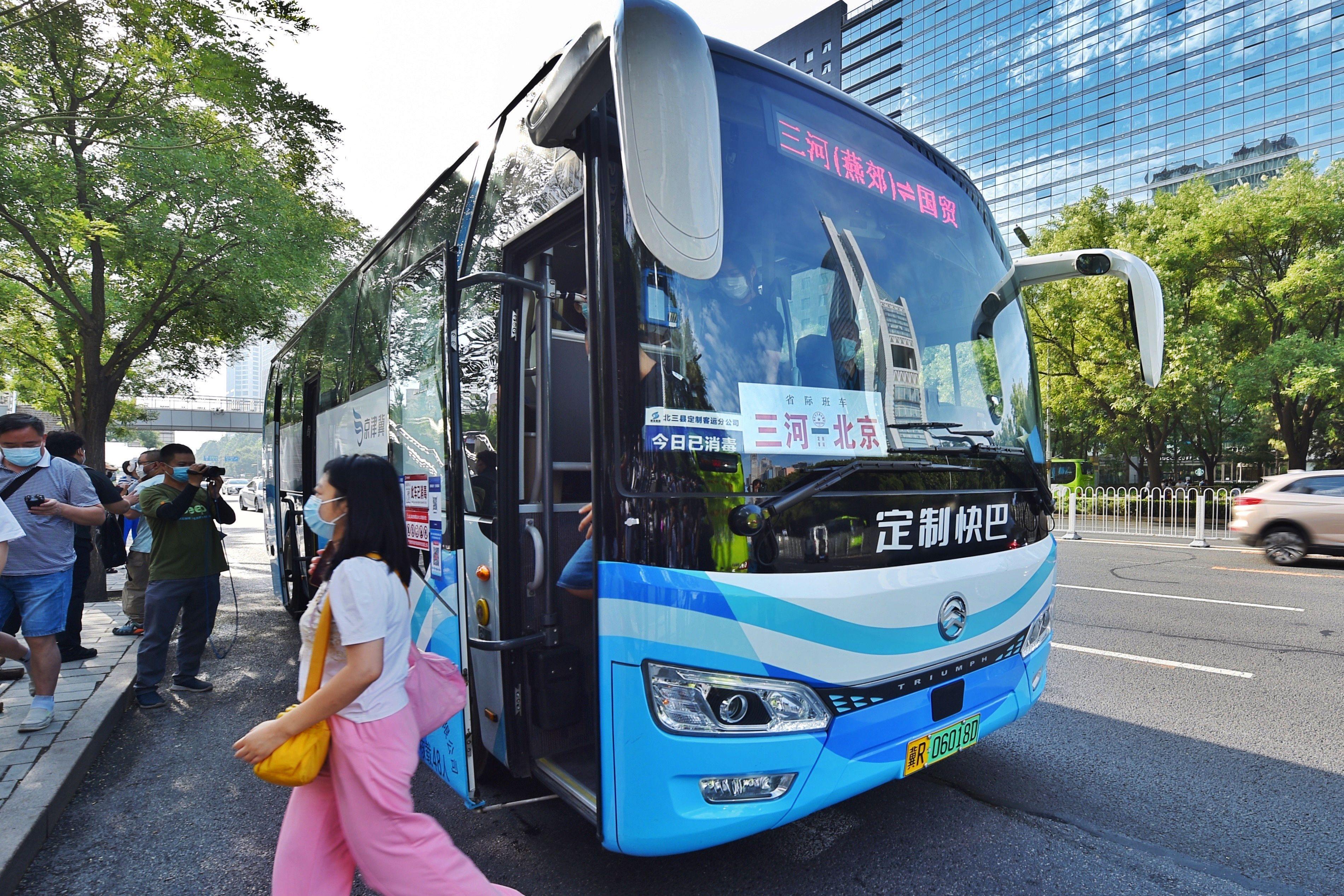 福建多地有明显震感,福建有震感吗