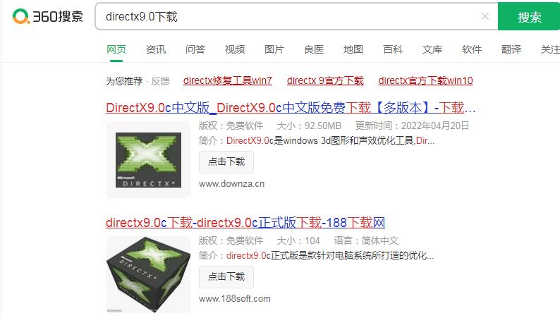 计算机出现d3dcompiler_43.dll缺失的弹窗时该如何解决？