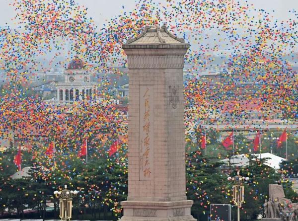 抗日战争胜利77周年,抗日战争胜利77周年手抄报内容