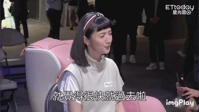 林依晨被曝疑似婚变 林依晨最新采访30秒摸了四次鼻子