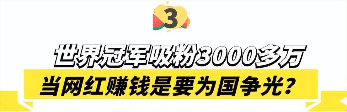 张国伟龙吸水的真正高度是怎么回事，关于如何看待张国伟龙吸水的新消息。