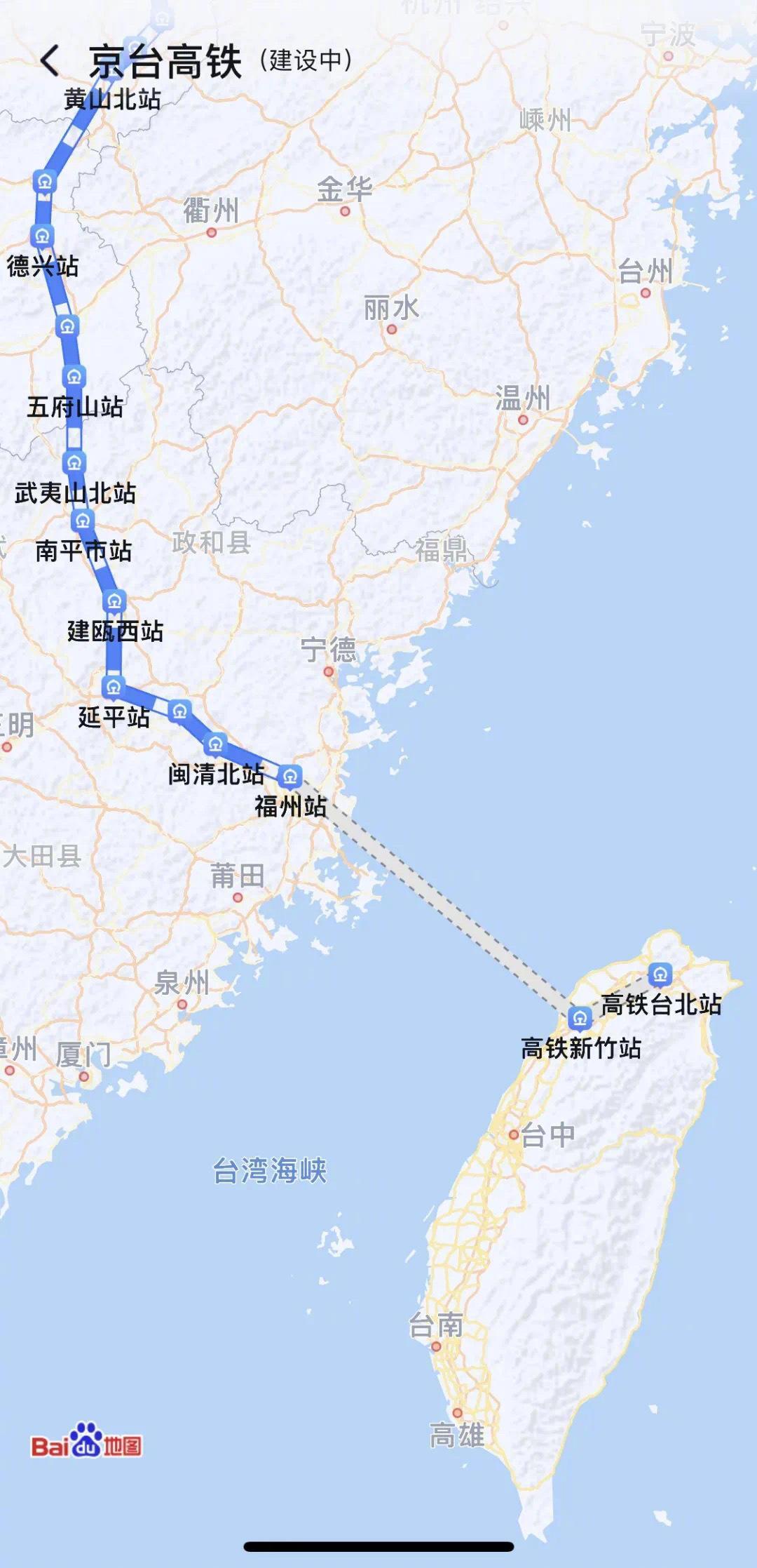 地图已可显示“京台高铁”线路图是怎么回事，关于京台高铁详细线路图的新消息。