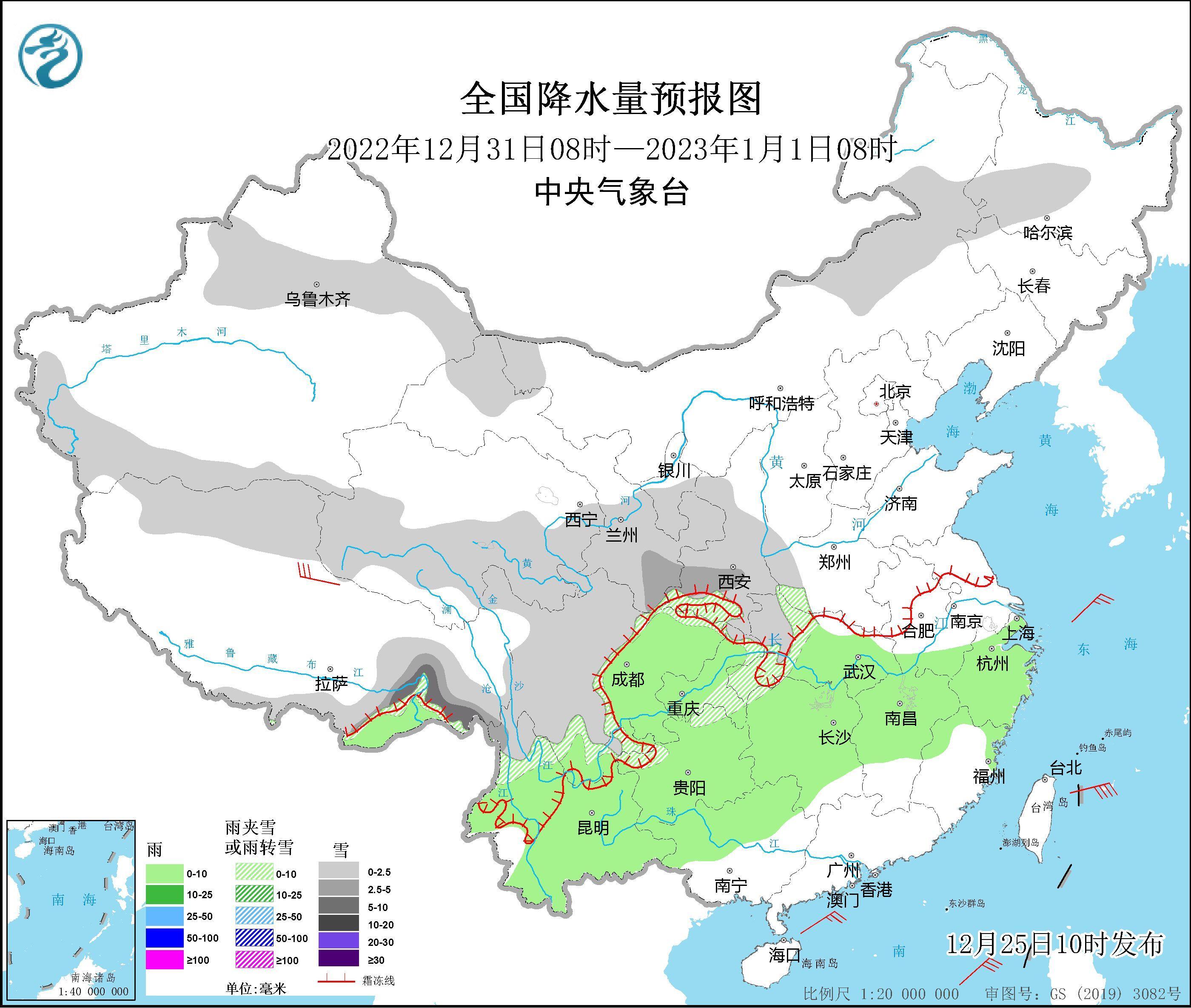 2023年首个寒潮预警发布,究竟是怎么一回事?