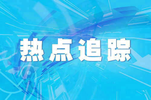 31省区市新增本土确诊60例是怎么回事，关于31省区市新增本土确诊病例60例的新消息。