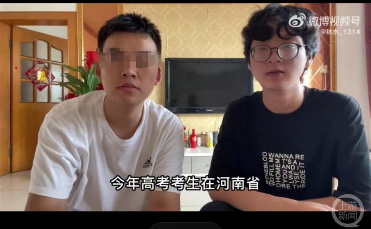 男生患心脏病被拒录是怎么回事?