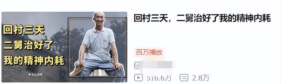 医院称二舅腿部残疾与打针无关是怎么回事?