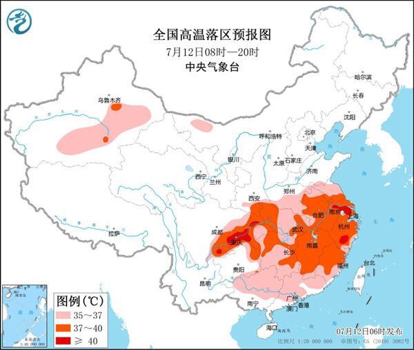 江浙皖川渝等地局地气温可超40℃是怎么回事?