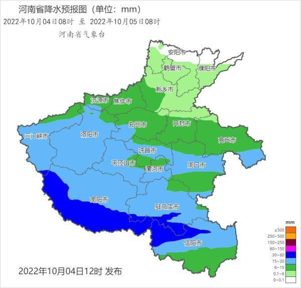 河南局部迎雨夹雪天气,河南局部迎雨夹雪天气会下雪吗