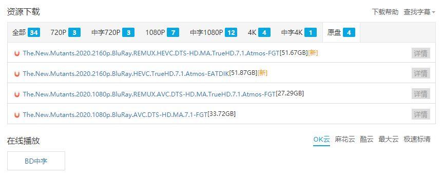 求个网站靠谱的2022 给个资源网站靠谱点2022