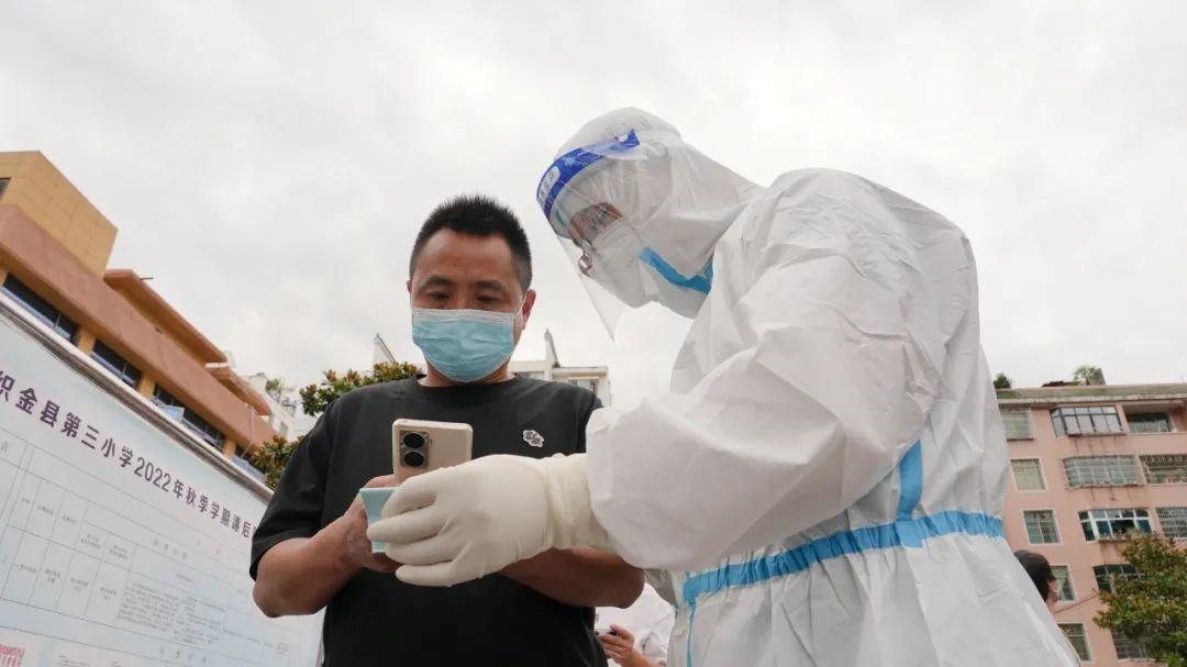 贵州毕节农村两周内超600人感染,贵州毕节农村两周内超600人感染病毒