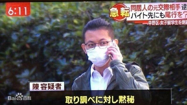 江歌事件全过程简介 江歌事件的来龙去脉 江歌事件全过程视频