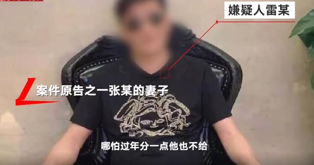 媒体披露武汉律师被杀案细节 武汉枪击案原因披露