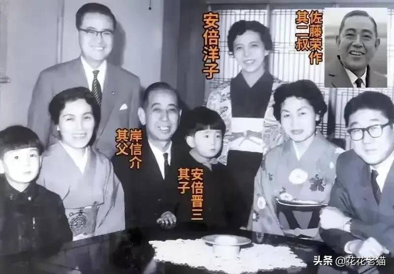 岸田计划撤换安倍胞弟岸信夫是怎么回事，关于安倍弟弟岸信夫的新消息。