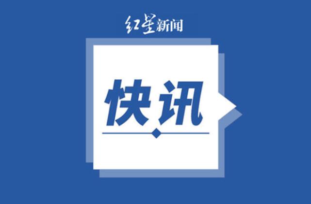 北京丰台新增一本土确诊是怎么回事，关于北京丰台新增1例确诊病例的新消息。