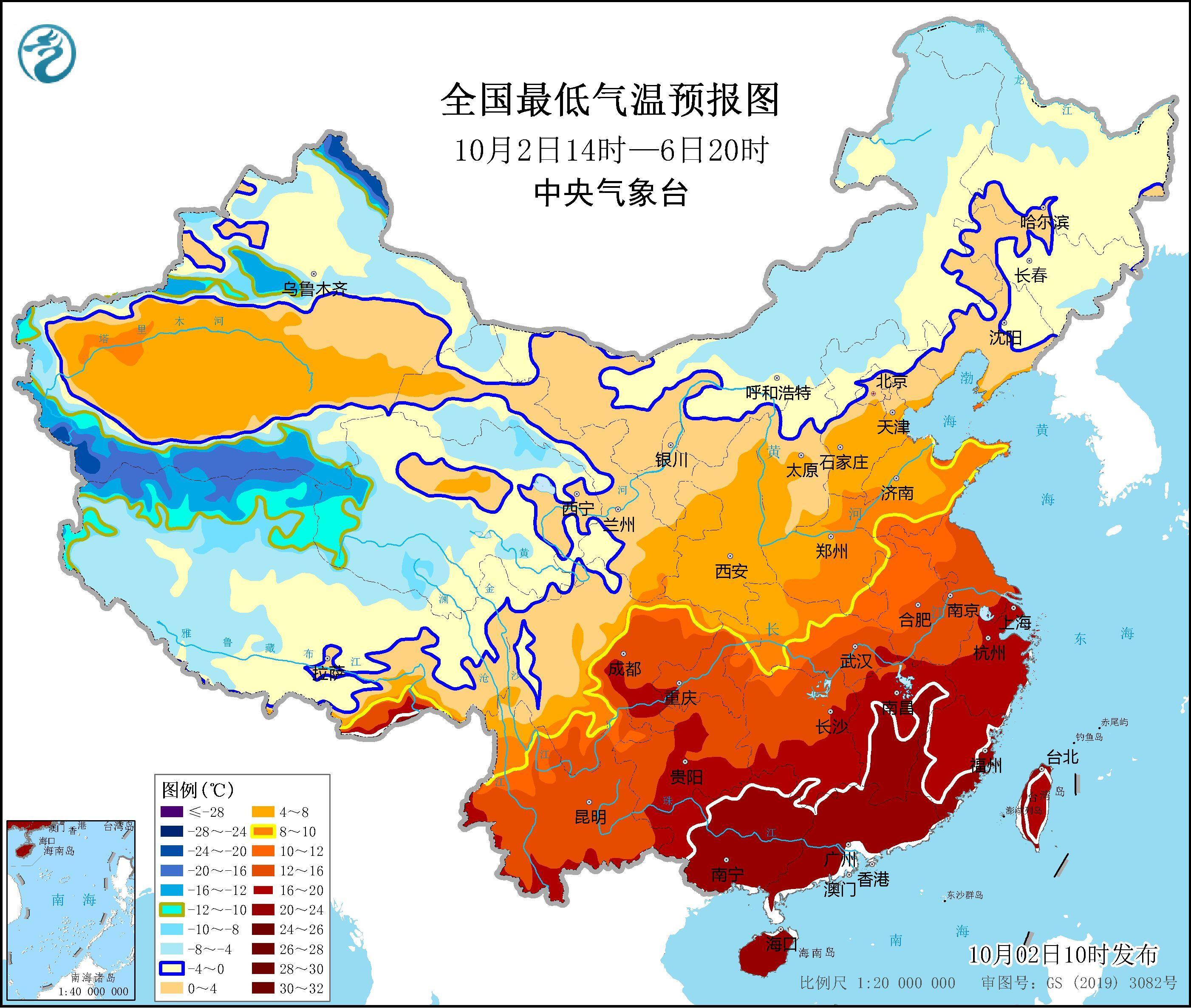 中央气象台发布史上最早寒潮预警,中央气象台寒潮预报