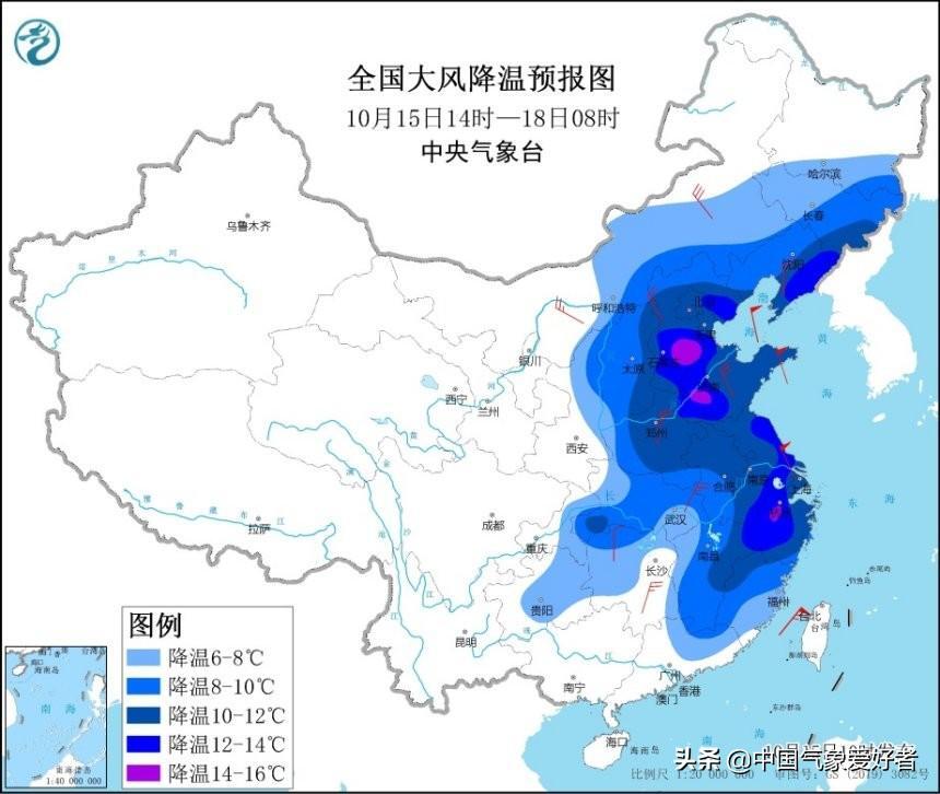 中央气象台发布史上最早寒潮预警,中央气象台寒潮预报