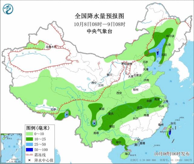 8日起新一轮冷空气来了,新一轮冷空气要来了