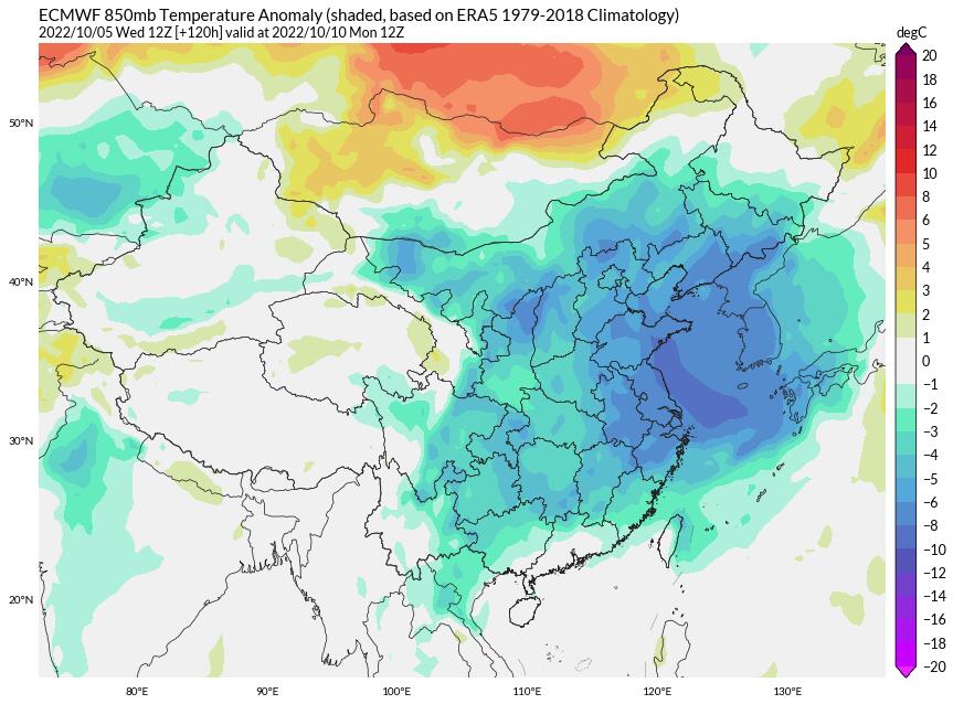 8日起新一轮冷空气来了,新一轮冷空气要来了