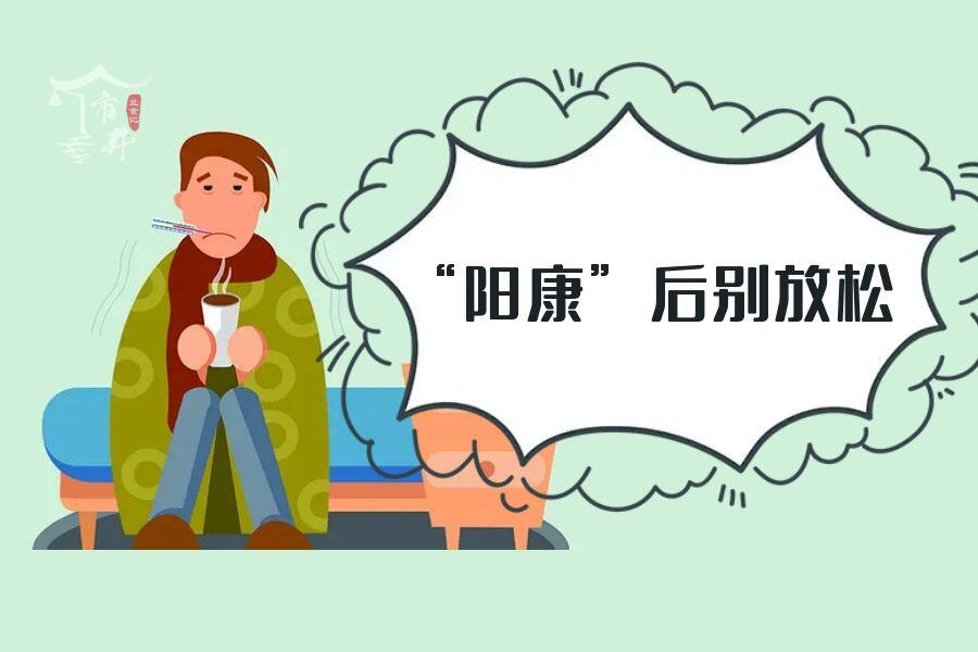 女生阳后发现戴帽子的人变多了,究竟是怎么一回事?