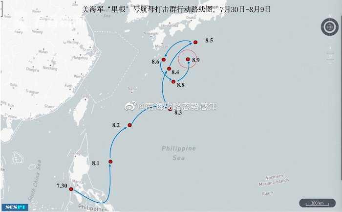 美军里根号航母再次掉头行驶 美军里根号航母位置