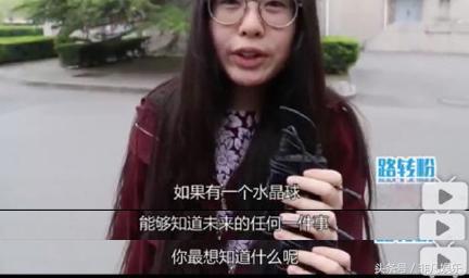 鹿晗录制脱口秀大会总决赛,究竟是怎么一回事?