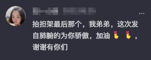 重庆山火救援车掉下百米山坡是怎么回事，关于重庆山火救援车掉下百米山坡视频的新消息。