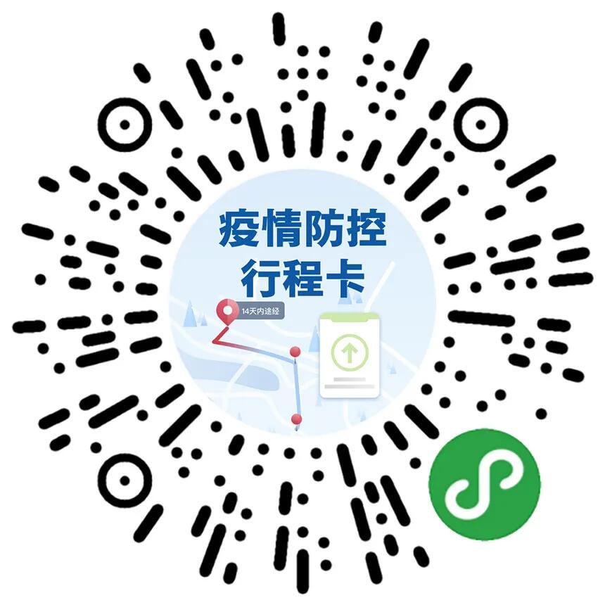 31省区市新增本土确诊41例是怎么回事，关于31省区市新增本土确诊42例的新消息。